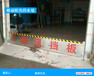 北京智能型防汛挡水板﹦远程监控自动报警防汛挡水板厂家