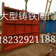 圖片20170107195028