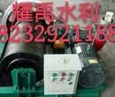 迎江3T-50T螺杆启闭机多少钱一台？-迎江√图片