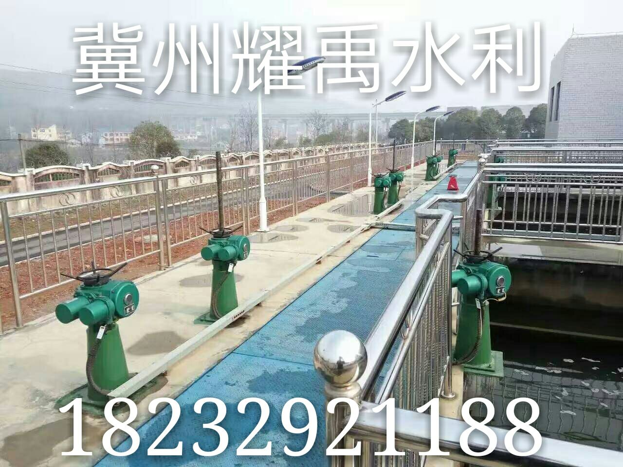 建始中埋式止水带哪有，找耀禹水利-建始√