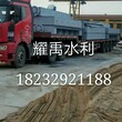 东营5T卷扬式启闭机多少钱一台？-东营√东营5T卷扬式启闭机图片