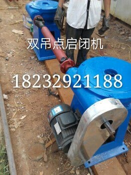 宁洱3T-50T螺杆启闭机销售供应商-宁洱√