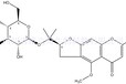 甲基维斯阿米醇苷84272-85-5优质直供