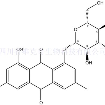 大黄素-1-O-葡萄糖苷38840-23-2直供