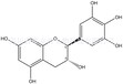 没食子儿茶素GC3371-27-5优质直供