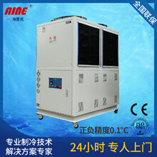 10P28.01KW工业冷水机,电泳冷水机图片