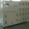 40P水冷式冷水机，广东冷冻机，制冷设备