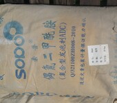 广州回收增粘树脂厂家