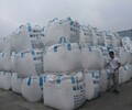 广州回收碳酸锂厂家