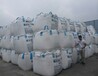  Xi'an recovered expired butyl acrylate