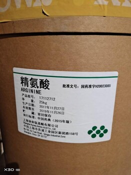 重庆回收过期消光剂