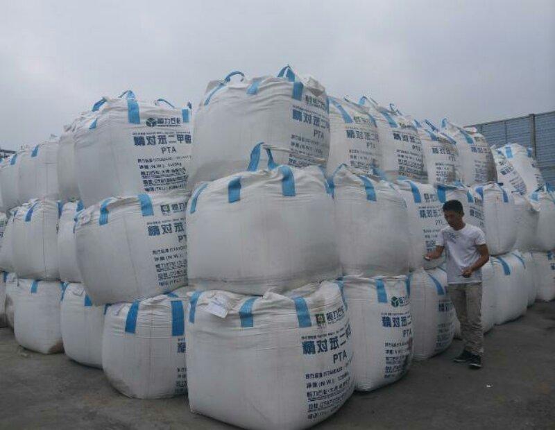 广州回收废旧羊毛染料