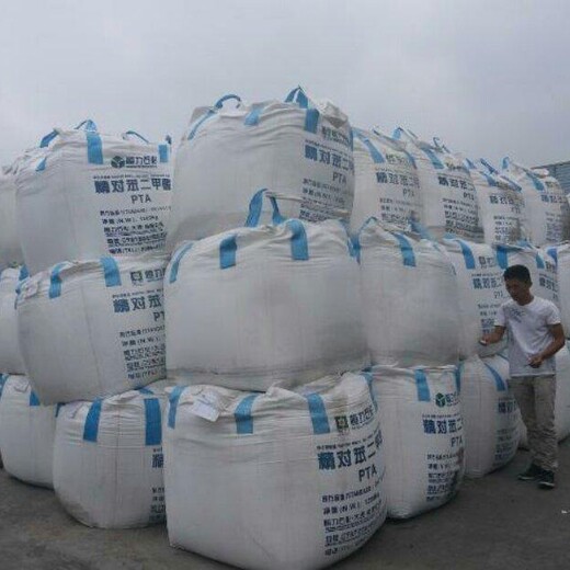 广州回收羊毛脂
