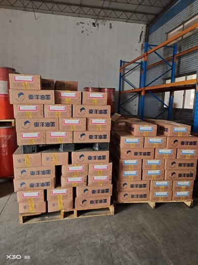 广州回收库存涤纶染料