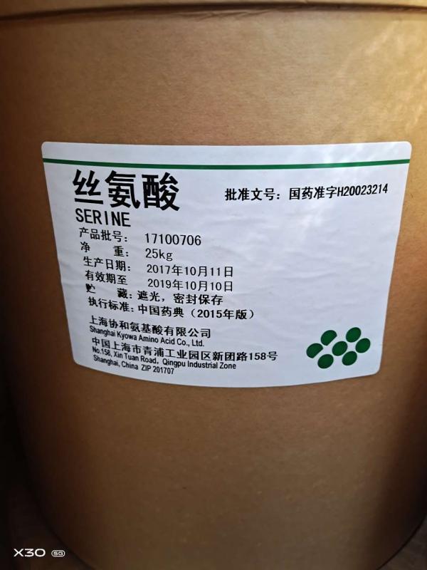 上海回收食品添加剂