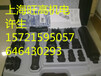 斯凯孚skf轴承安装工具tmft36{现货}上海tmft24