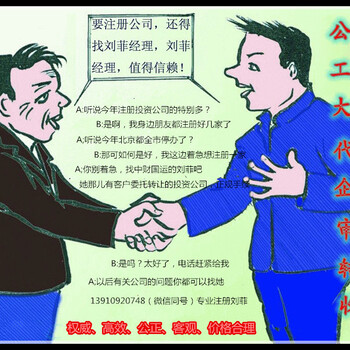 想在深圳发展优选融资租赁公司