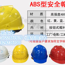 1503278787069314500-2.jpg@1e_1c_220w_220h_90Q.jpg