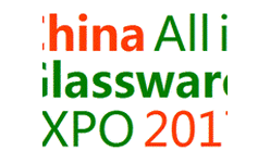 2017中国（广州）国际玻璃器皿技术展览会