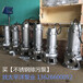 不锈钢潜水泵316防腐蚀304工业泵耐酸碱高温化工厂220v小型潜水泵