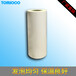 厂家供应深圳TOM-110160LL托姆PPR一体发泡管精工品质