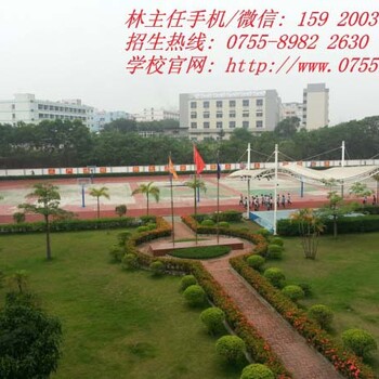 深圳技术学校排名携创技工学校