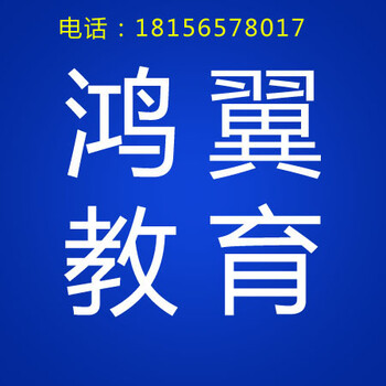 合肥包河区学CAD软件培训学习-合肥平面设计培训学校