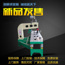 热销进口磨边机多功能石材磨边机磨边机供应商图片