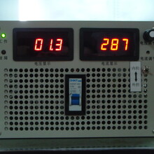 180V110A通讯电源