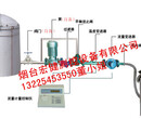 化工液体分装大桶计量设备