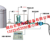 甲醛液体定量装桶设备灌装大桶计量设备