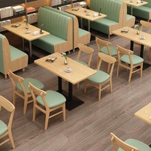 实木餐厅桌椅人造石餐桌