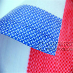 红白蓝彩条布-遮阳篷布批发