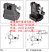 PARKER派克液压溢流阀S26-98781-0代理商