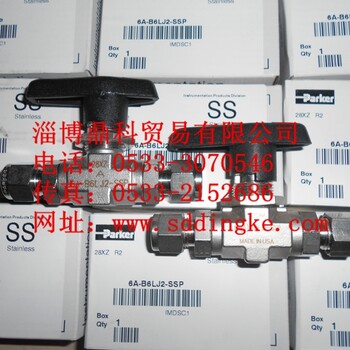 6A-B6LJ2-SSP派克不锈钢针型阀现货出售