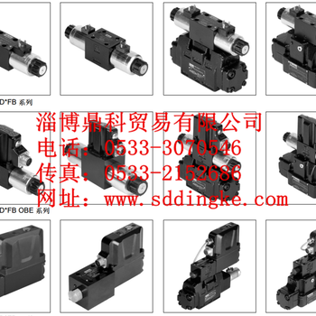 PARKER派克电磁换向阀D41VW4C1NJP代理商