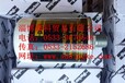 H00834-004派克PARKER进口滤芯筒低价格销售