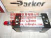 PARKER派克正品全新气缸GDC8075现货低价格