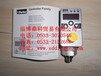 SCPSD-400-04-27派克压力传感器现货低折扣零售