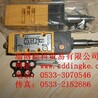 E341L01-483371C2派克正品电磁阀代理商低折扣出售