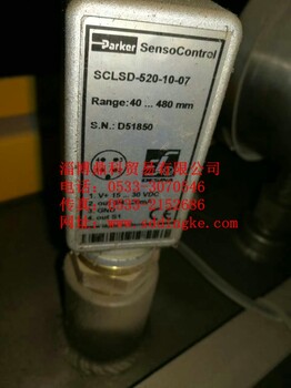SCLSD-370-10-05液位传感器控制器代理商低折扣