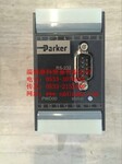 PARKER派克进口放大器PCD00A-400-20现货报价价格图片