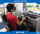 南京有没有汽车驾驶训练机架考极速拿驾照图片