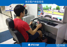 学车之星汽车驾驶模拟器	学车模拟器软件图片5