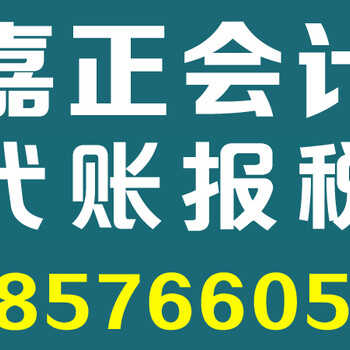 武汉审计公司有哪些?