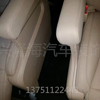 丰田红衫大吉普，丰田SUV座椅改装，中排/航空座椅图片3