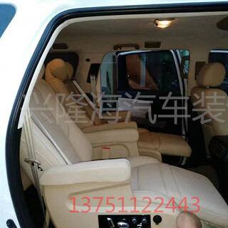 丰田红衫大吉普，丰田SUV座椅改装，中排/航空座椅图片4