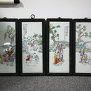 古玩古董明清民国瓷板画鉴定拍卖交易收购