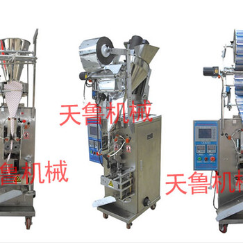 齐河袋装固体饮料包装机v医药冲剂包装机