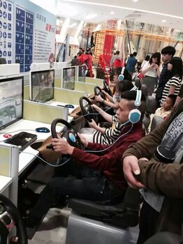 小本生意3D動(dòng)感汽車駕駛模擬器